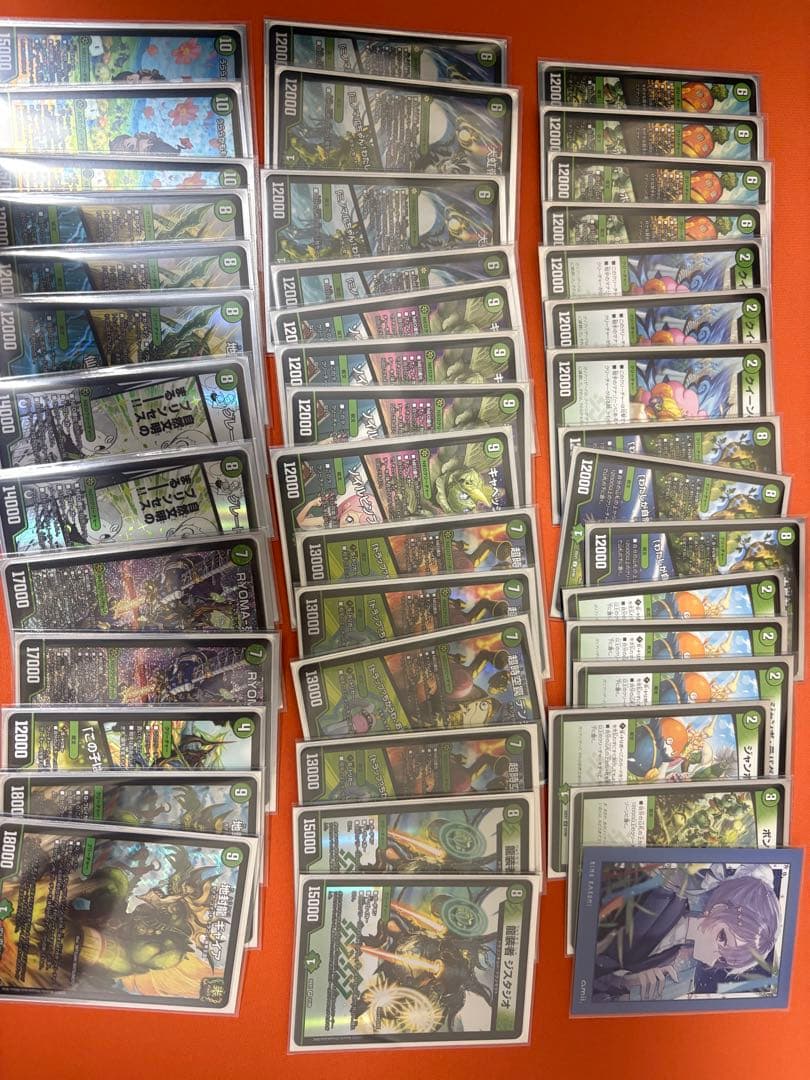 l*a様 緑単キャベツデッキ