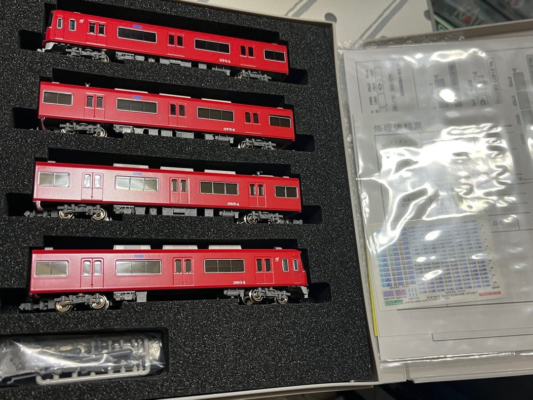 グリーンマックス31908名鉄3700系(2次車)増結4両セット(動力なし)