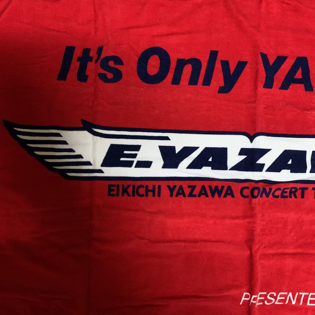 矢沢永吉 タオル It'sOnlyYAZAWA 1988