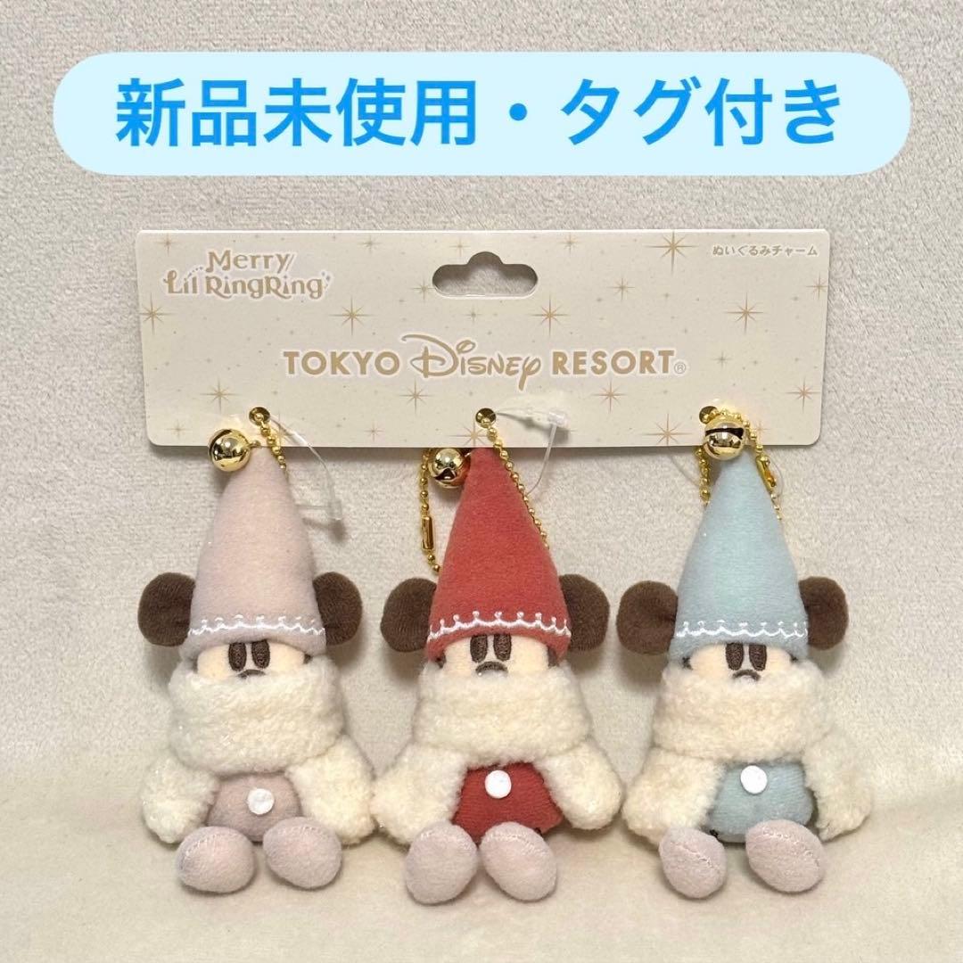 東京ディズニーリゾート　クリスマス　リルリンリン　トート　ぬいぐるみチャーム