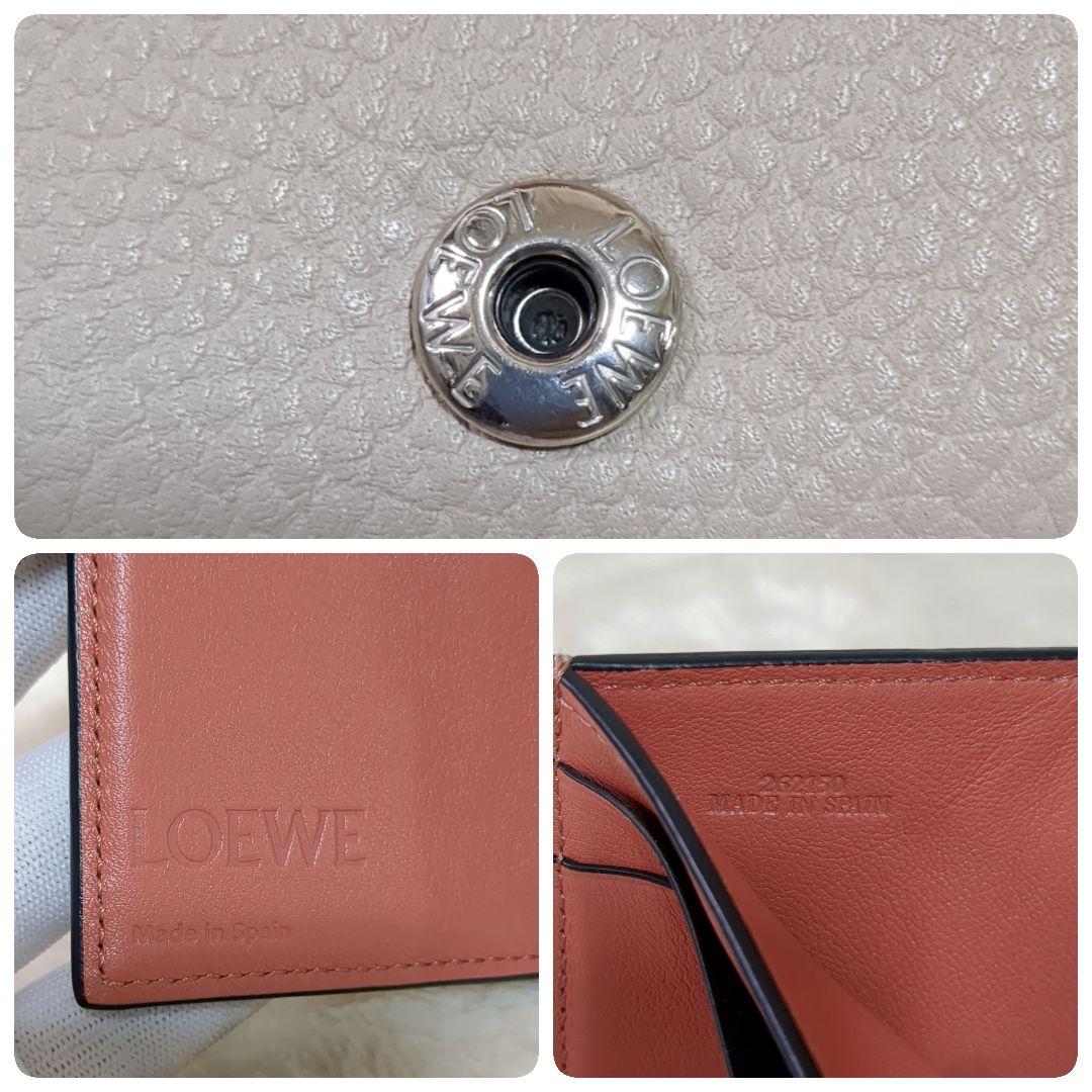 極美品︎✨ロエベ アナグラム トライフォールド 三つ折り財布