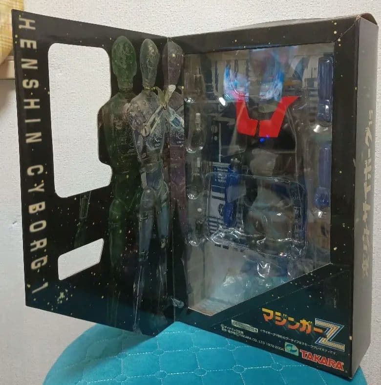 変身サイボーグ1号 マジンガーZ HENSHIN CYBORG 1 タカラ