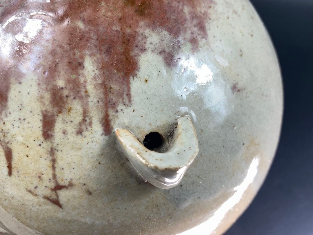 李朝 水滴 桃形 辰砂 骨董 古玩 古美術 時代物 高17.3cm