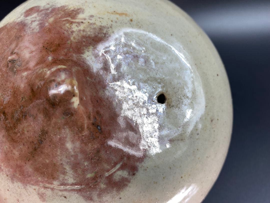 李朝 水滴 桃形 辰砂 骨董 古玩 古美術 時代物 高17.3cm