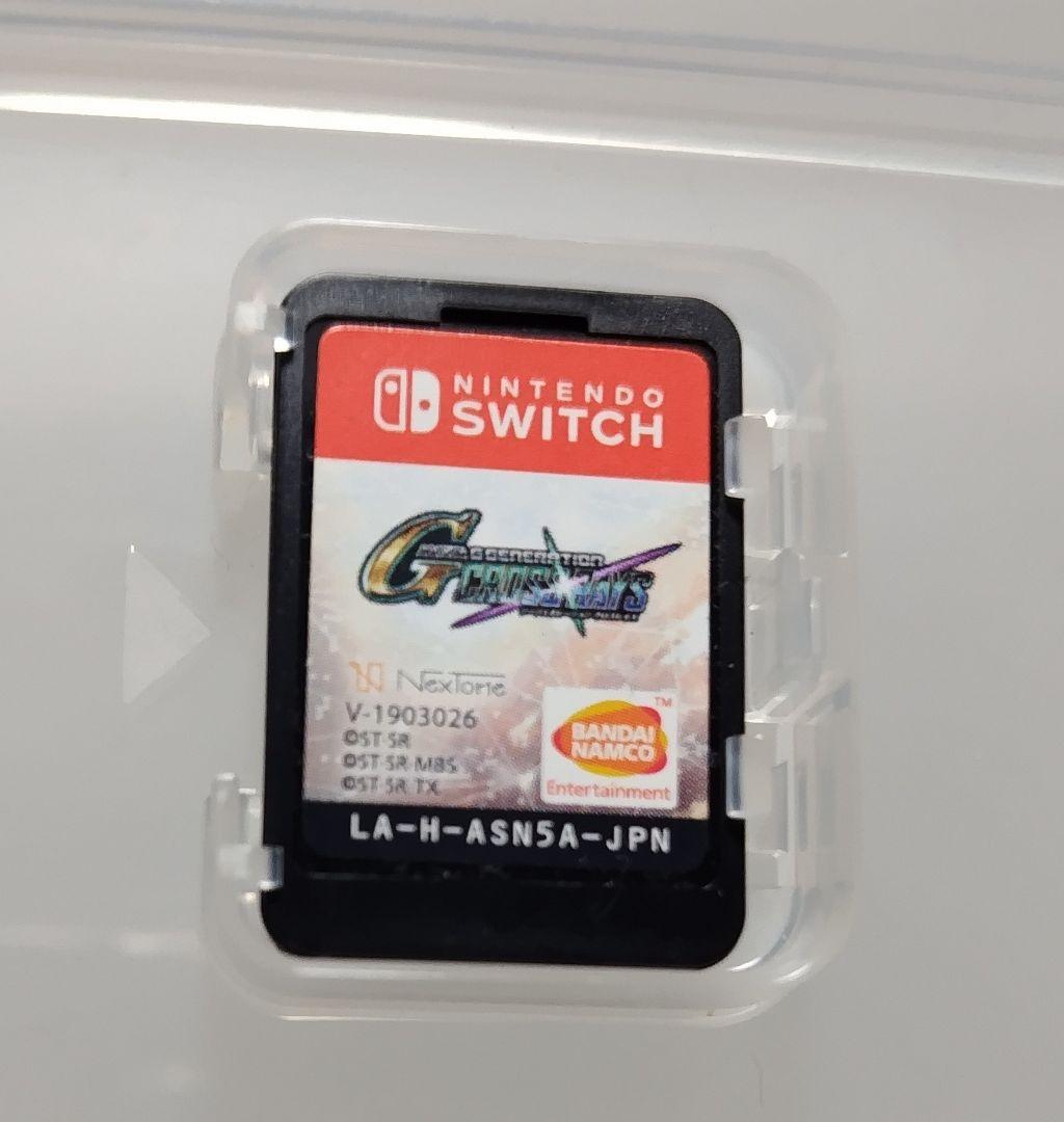 Nintendo Switch + ゲーム+SDカード+保護フィルム