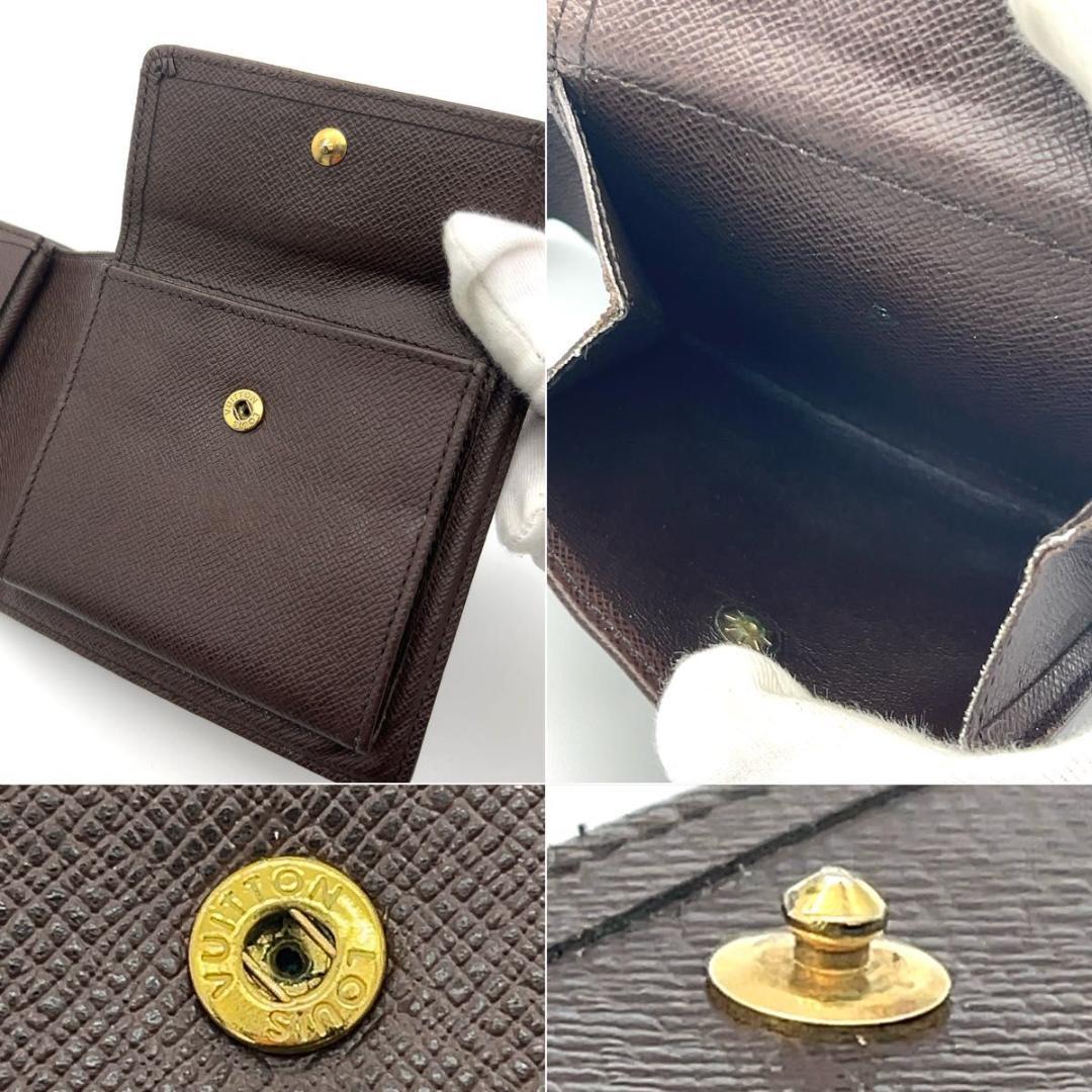 ルイヴィトン ダミエ 二つ折り財布 フロリン パスケース窓付 男女兼用