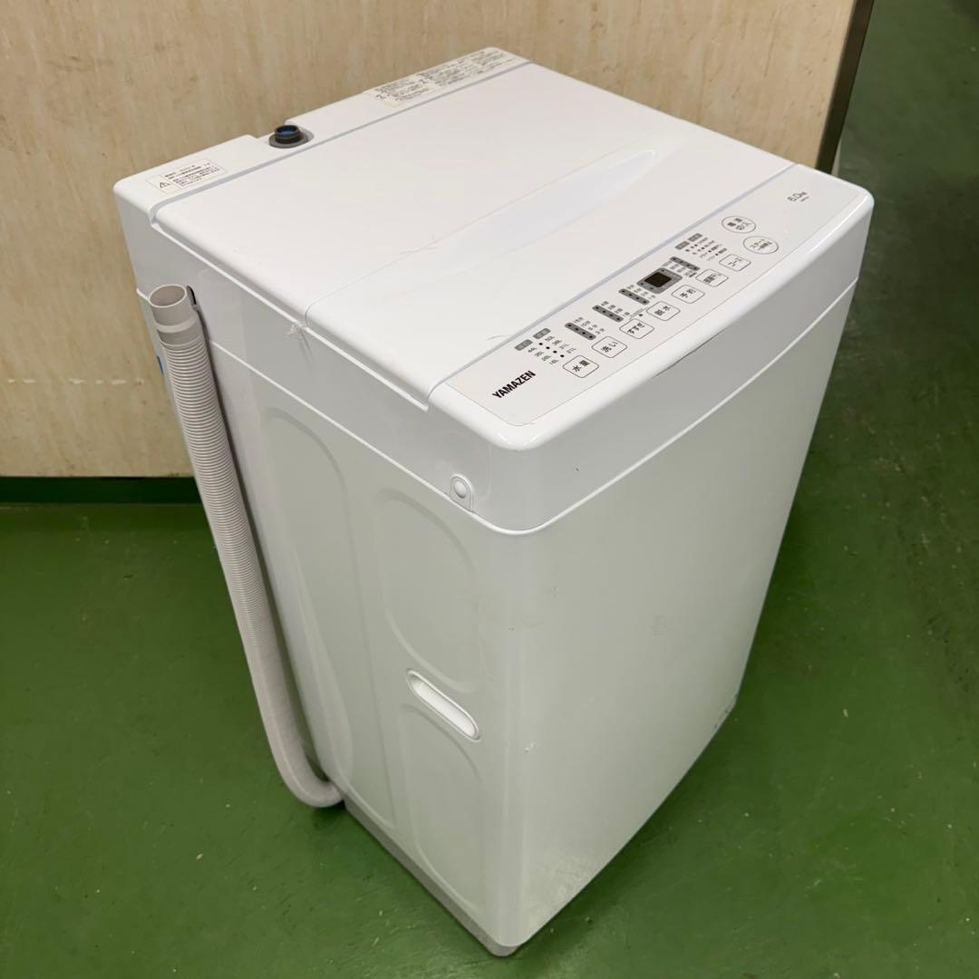 78★2024.23年製★ハイセンス冷蔵庫ヤマゼン洗濯機　家電セット　一人暮らし