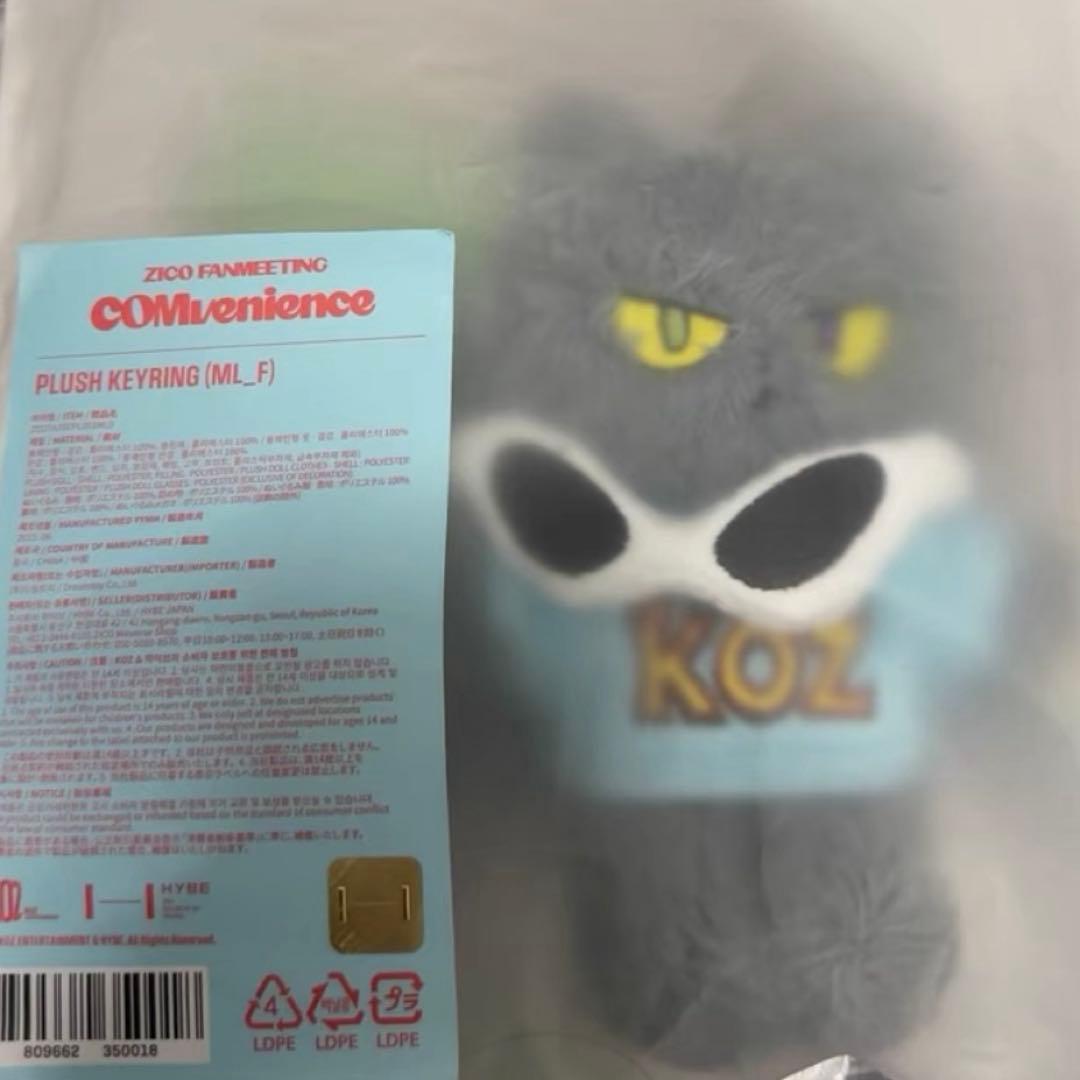 KOZ zico キーリング　ぬいぐるみ　新品　公式