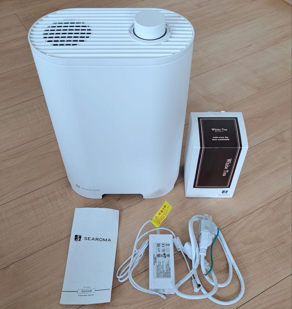 SEAROMAシーロマ　消臭抗菌アロマディフューザー