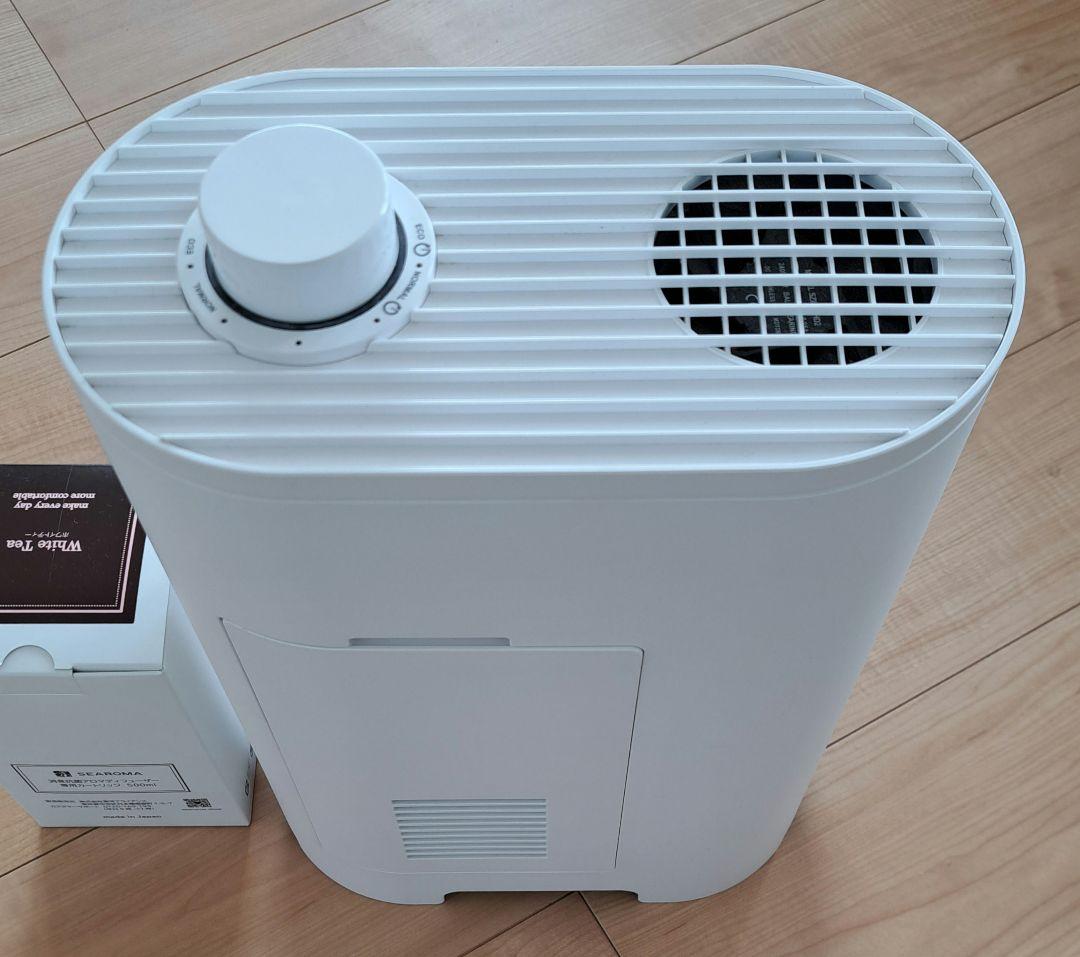 SEAROMAシーロマ　消臭抗菌アロマディフューザー