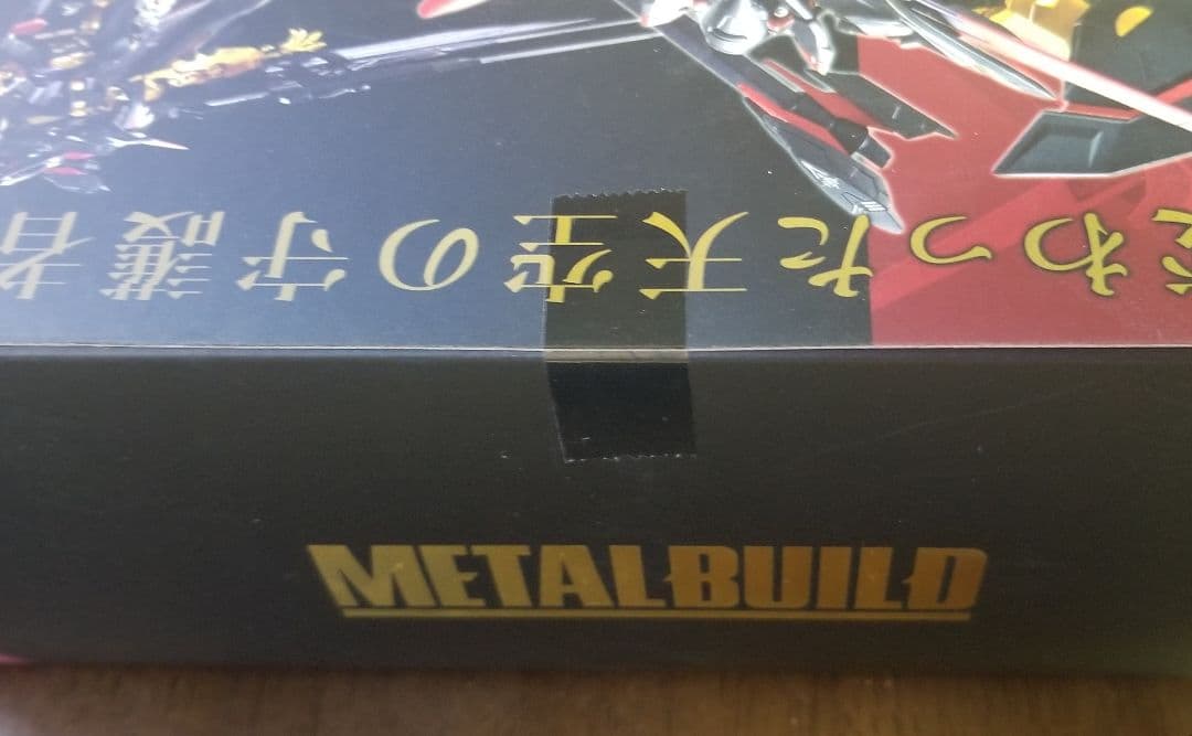 新品未開封　L BUILD　ゴールドフレーム 天ハナ&天ミナ