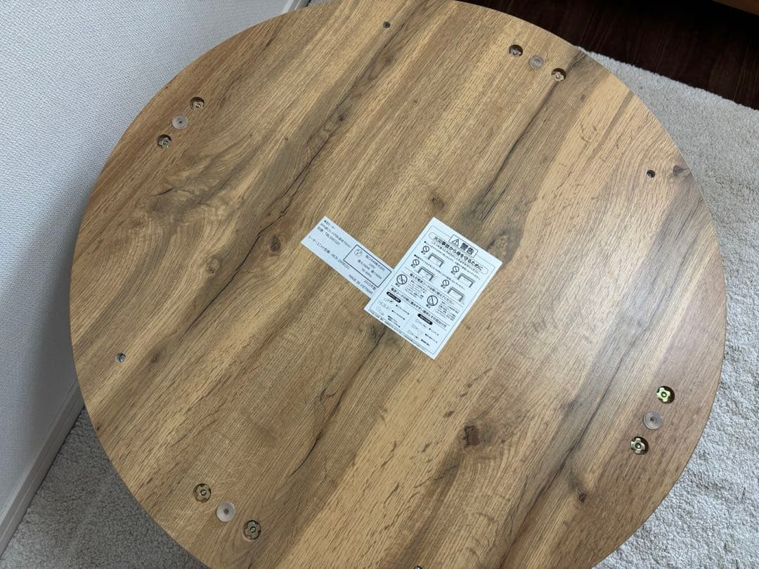 ぼん家具 円形こたつ ナチュラルウッド 直径約70cm