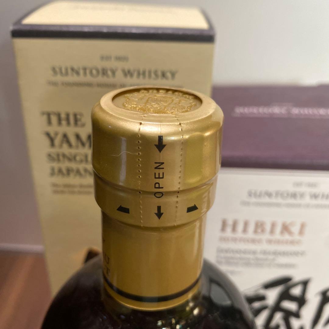 竹鶴ピュアモルト旧ラベル1本　山崎NA1本 響1本 合計3本