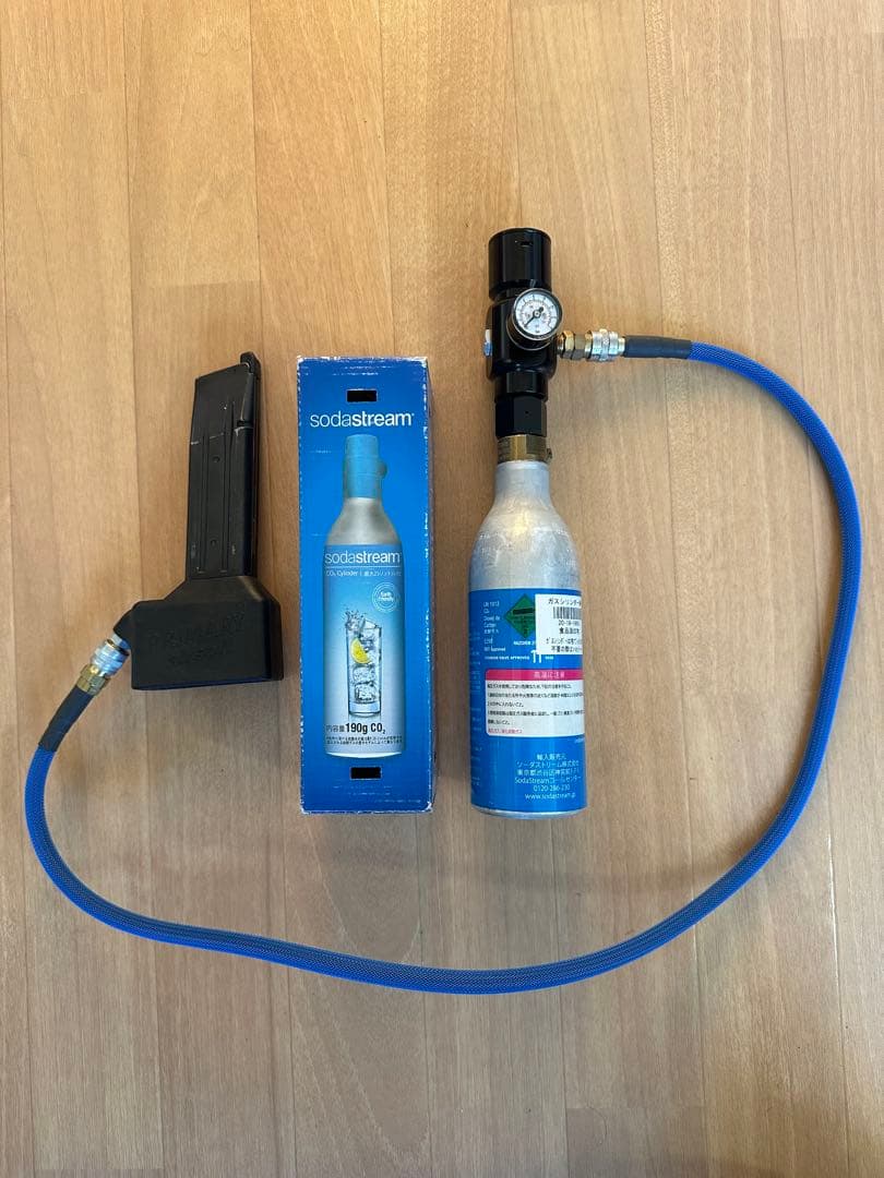 東京マルイハイキャパ外部ソース化セット