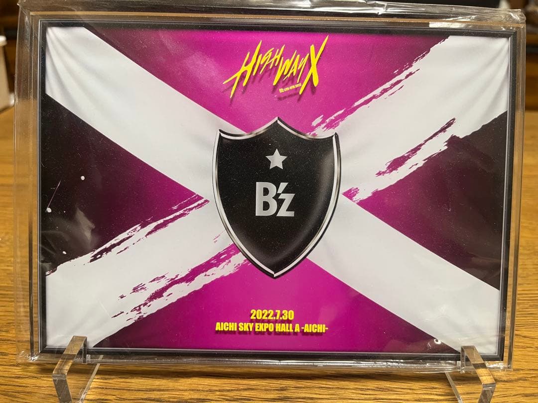 B'z Highway X 愛知　アクリルスタンド　会場限定楽屋プレート