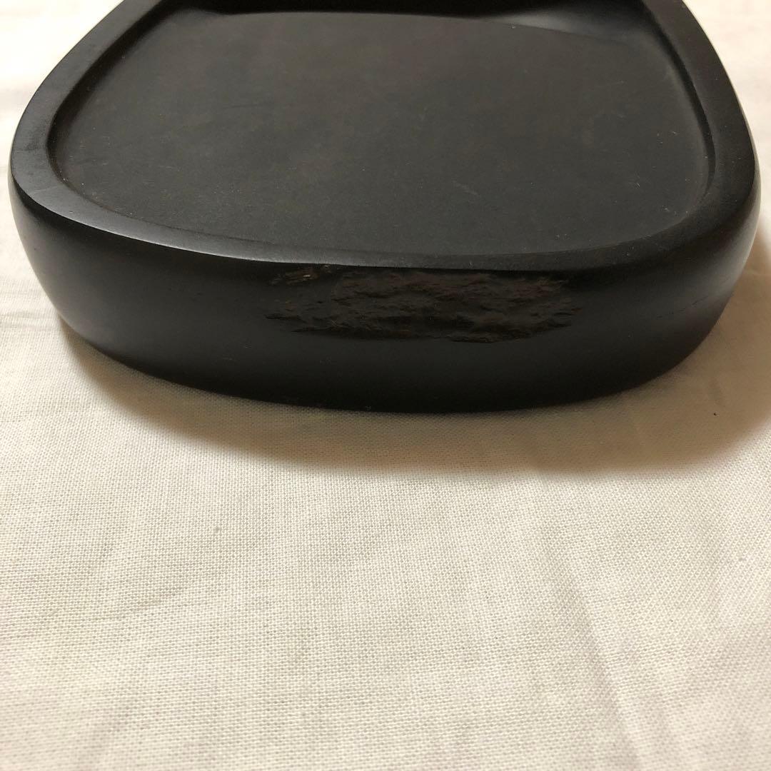 土佐硯 土佐端渓 三原硯製作所 未使用