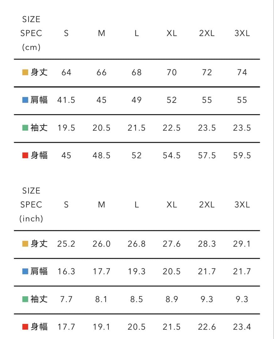 HUMAN MADE x RED WING グラフィックTシャツ　L ブラック