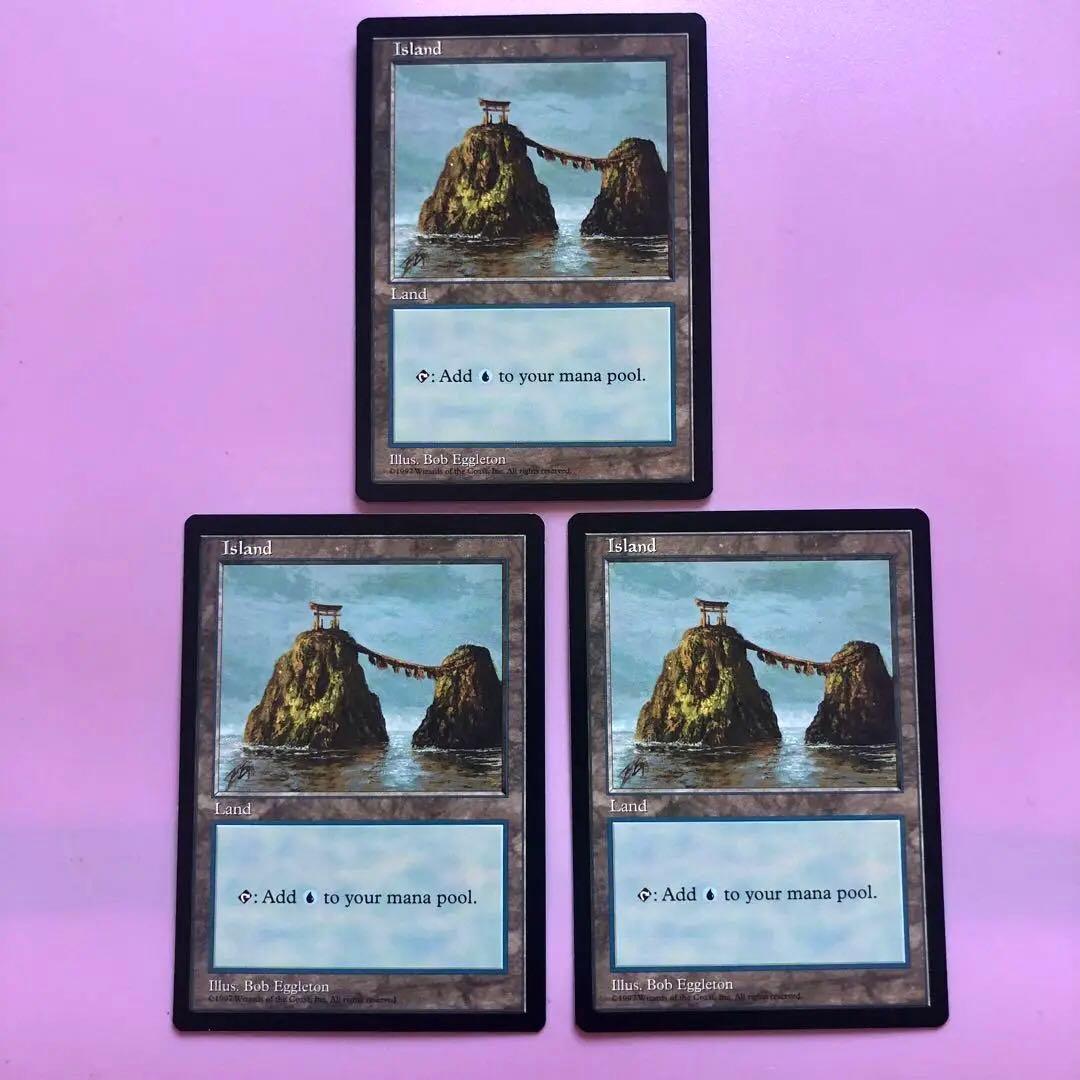 MTG APACランド 島(夫婦岩) 3枚セット