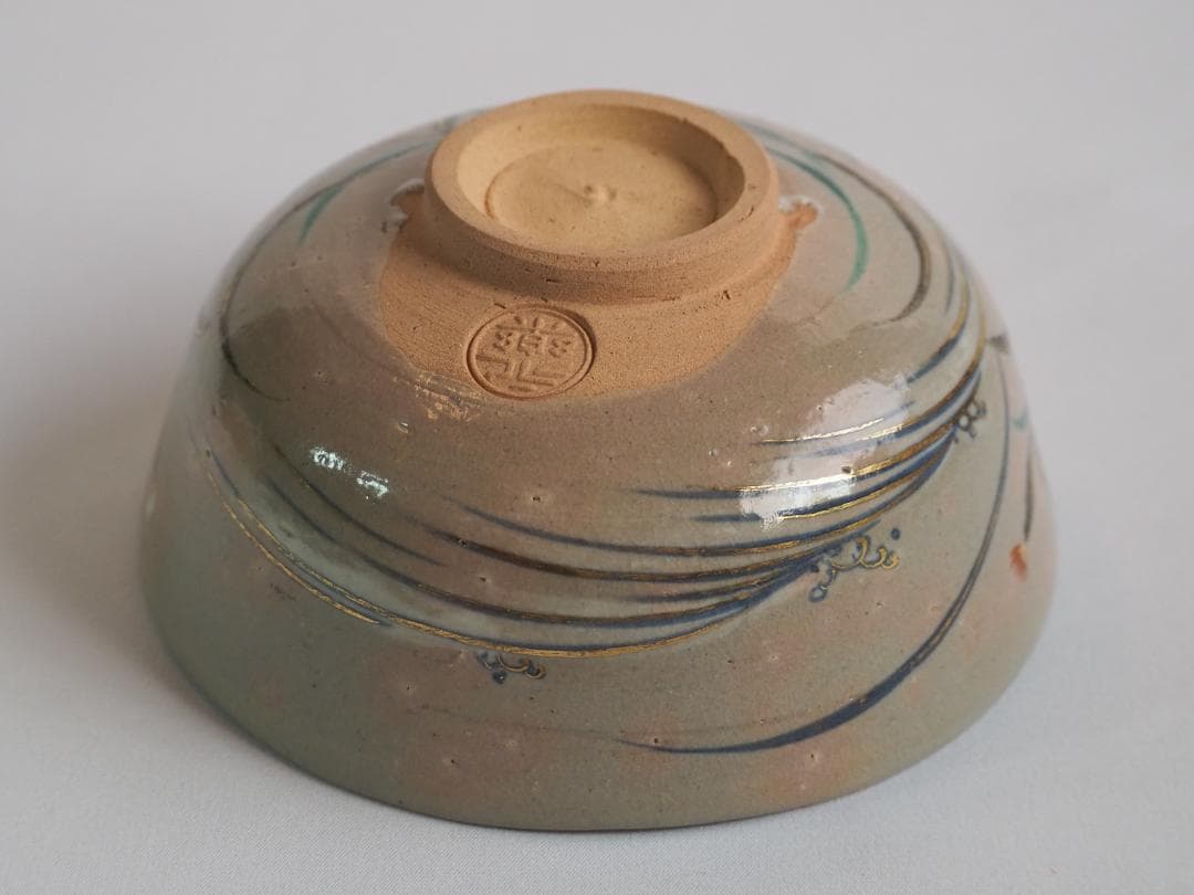 裏千家15世鵬雲斎御書付『撫子之絵茶碗』17代永樂善五郎（而全）造