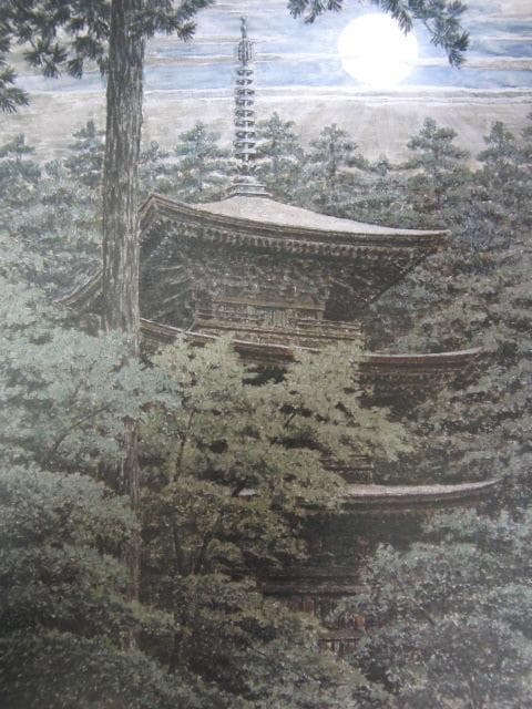 澁澤卿、【輝塔清光】、希少な額装用画集より、新品額装付、状態良好