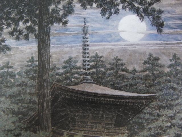 澁澤卿、【輝塔清光】、希少な額装用画集より、新品額装付、状態良好