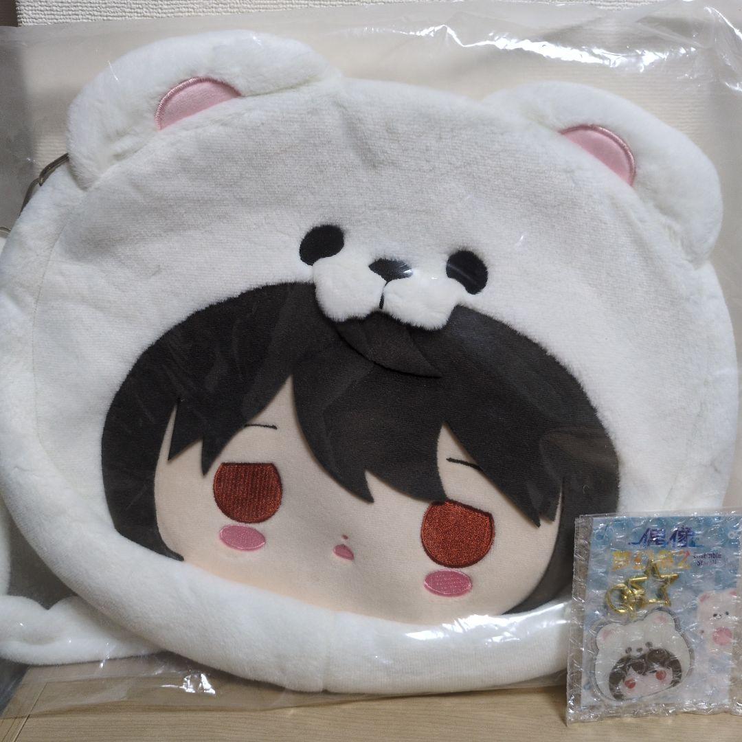 あんスタ　朔間凛月　痛バッグ　痛バ