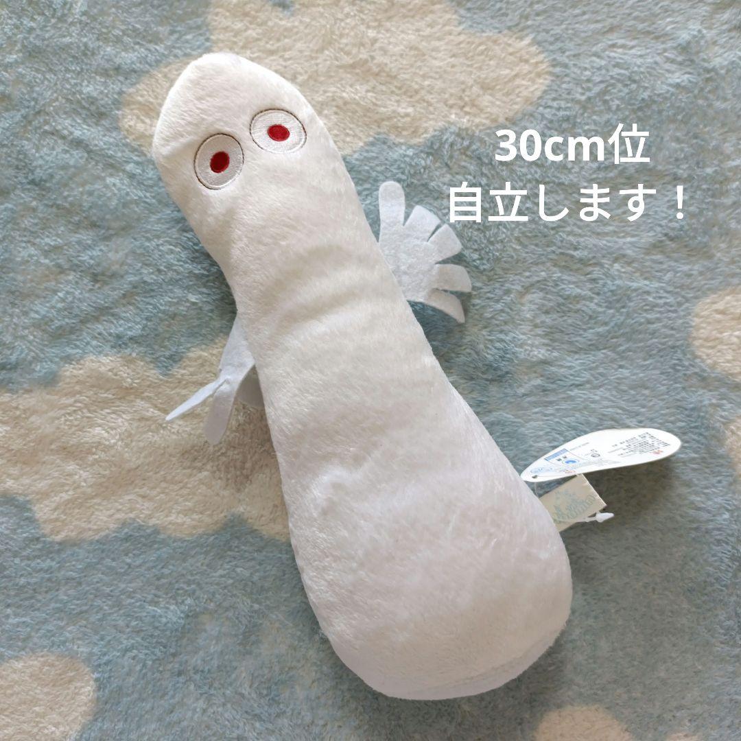 【詰め放題 キャラもの】1部個数制限あり