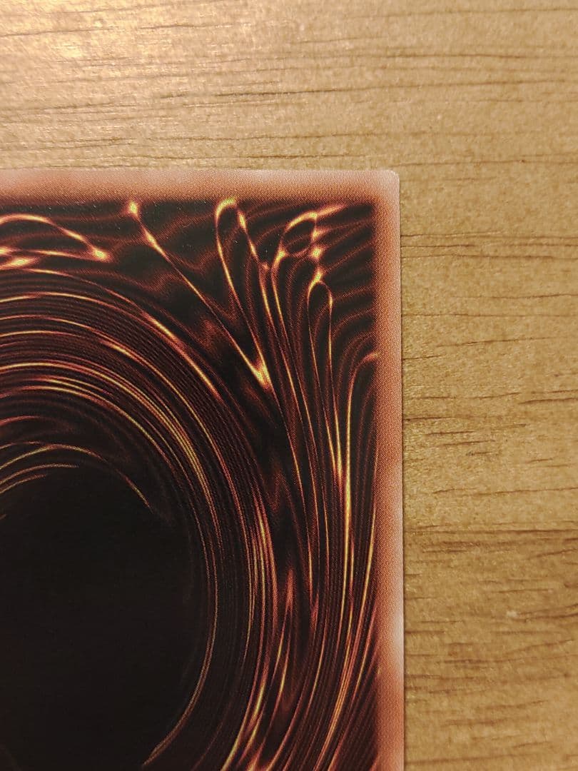 遊戯王 灰流うらら　20th　シークレット