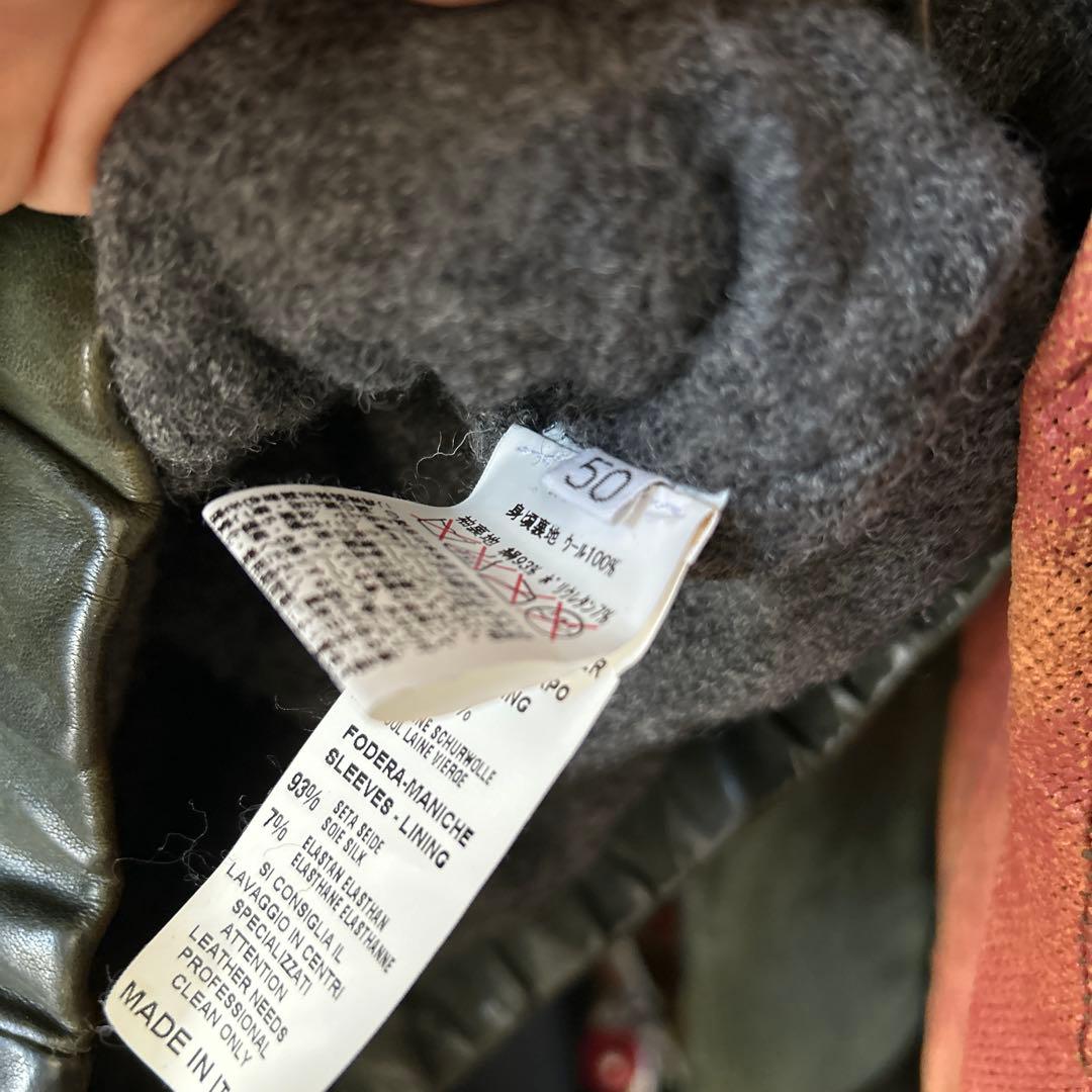 Giorgio Brato ダークグリーン レザーライダース　ジョルジオブラッド