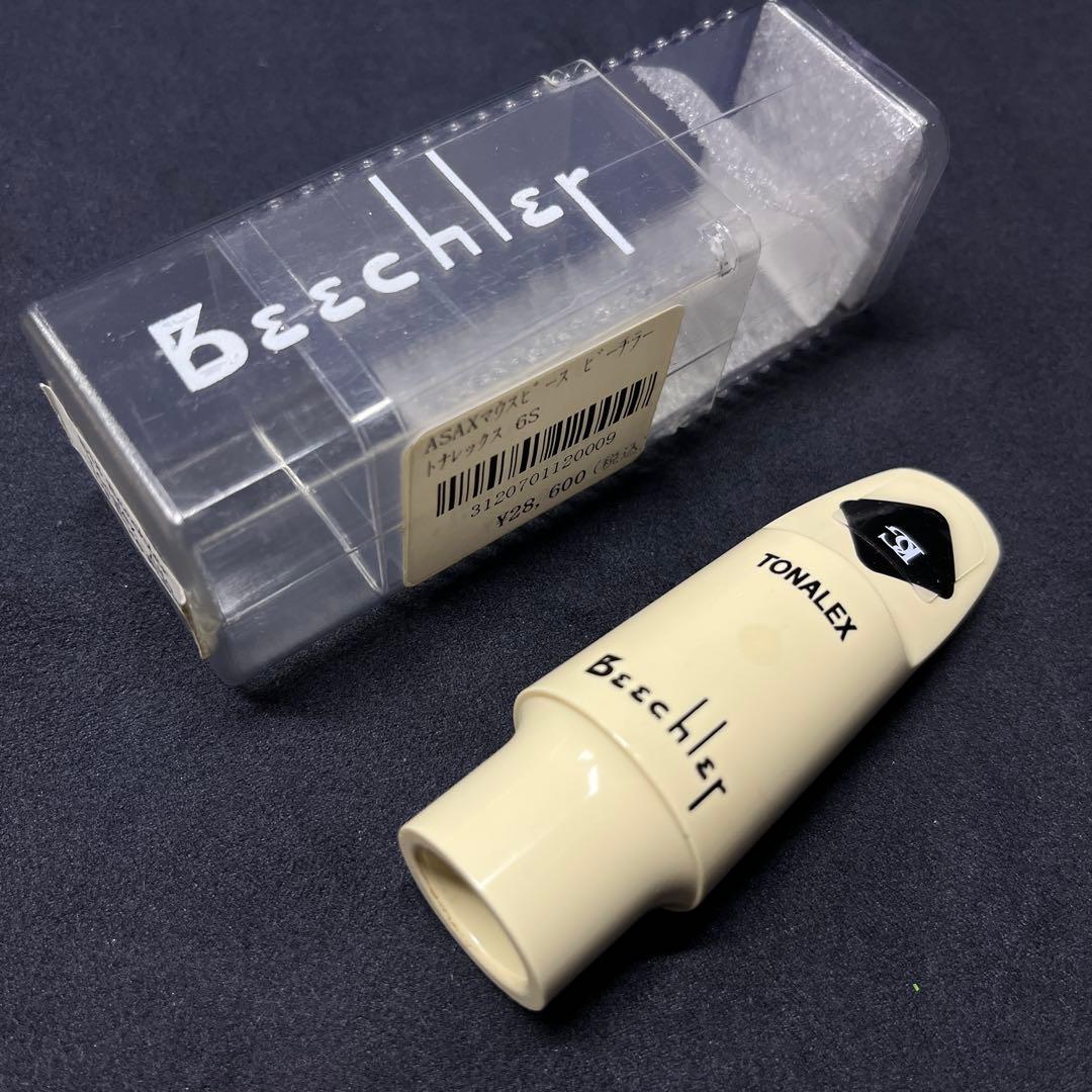 Beechler Tonalex アルトサックス用マウスピース L6S