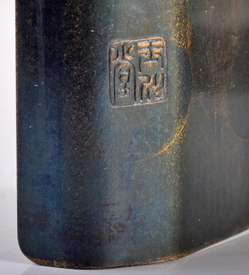 銅製　鎚起銅器　玉川堂造　松葉刻茶合　共箱　漢詩刻茶合　2点　V　R4229