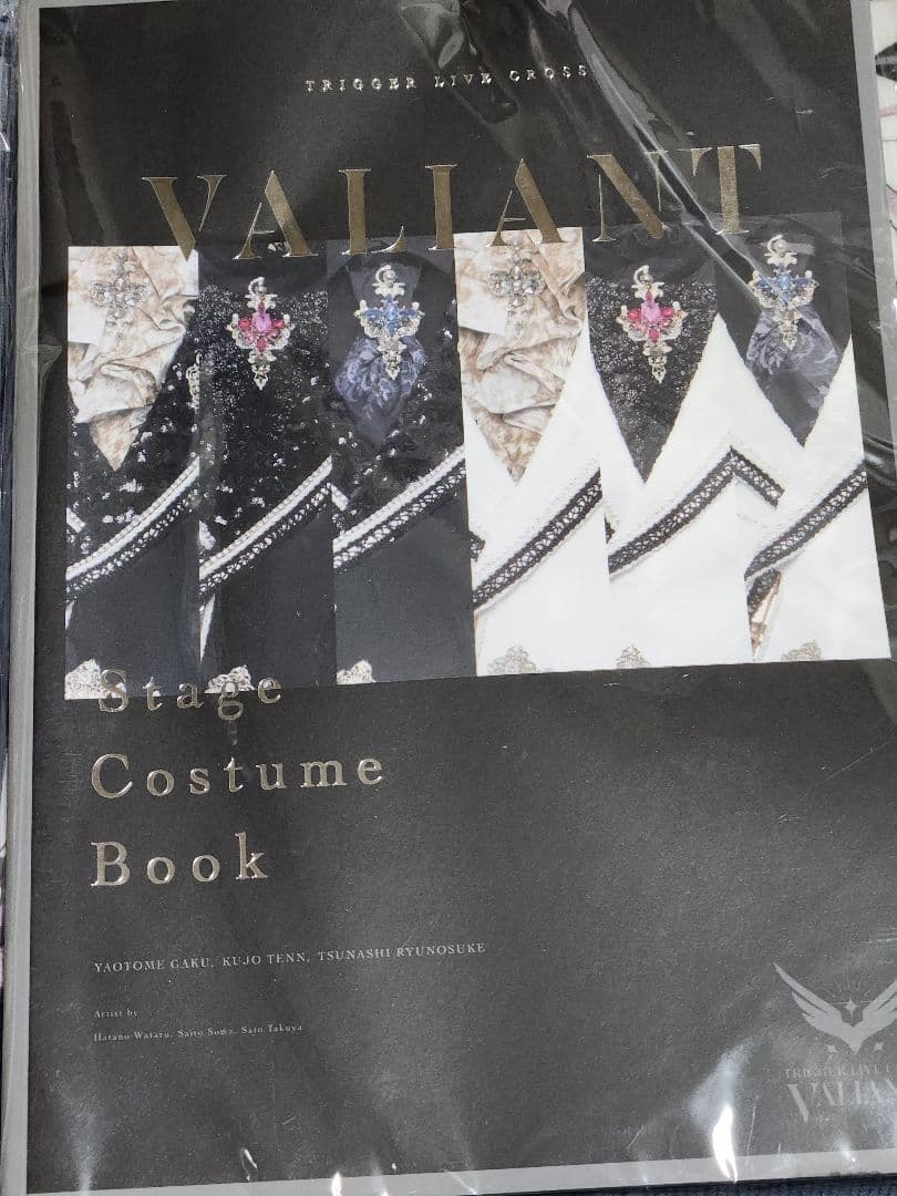 九条天　5点セット