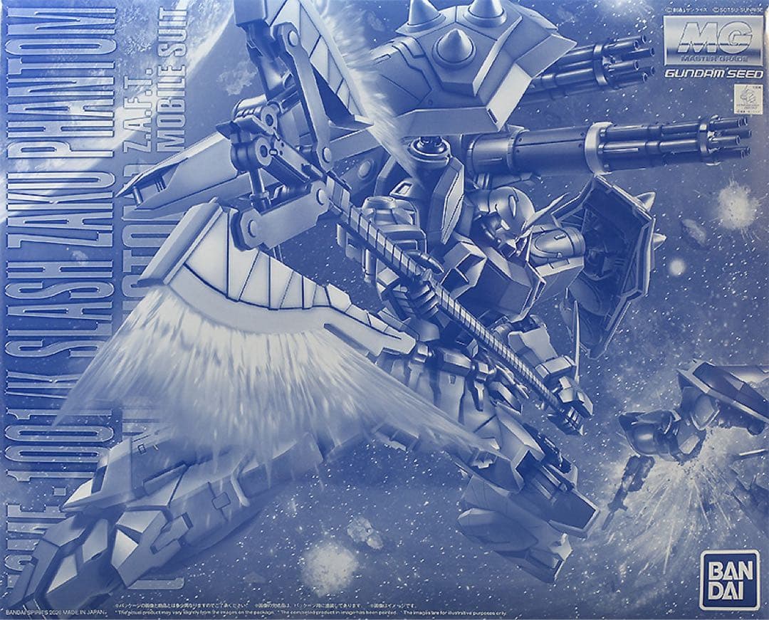 MG 1/100 スラッシュザクファントム ガンダムSEED DESTINY
