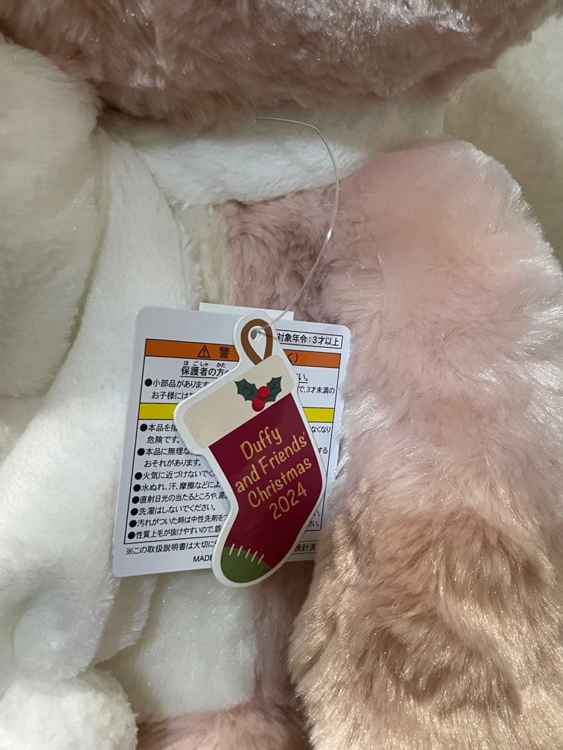 ダッフィー ダンシング・スノーフレークス リーナベル Mサイズ ぬいぐるみ