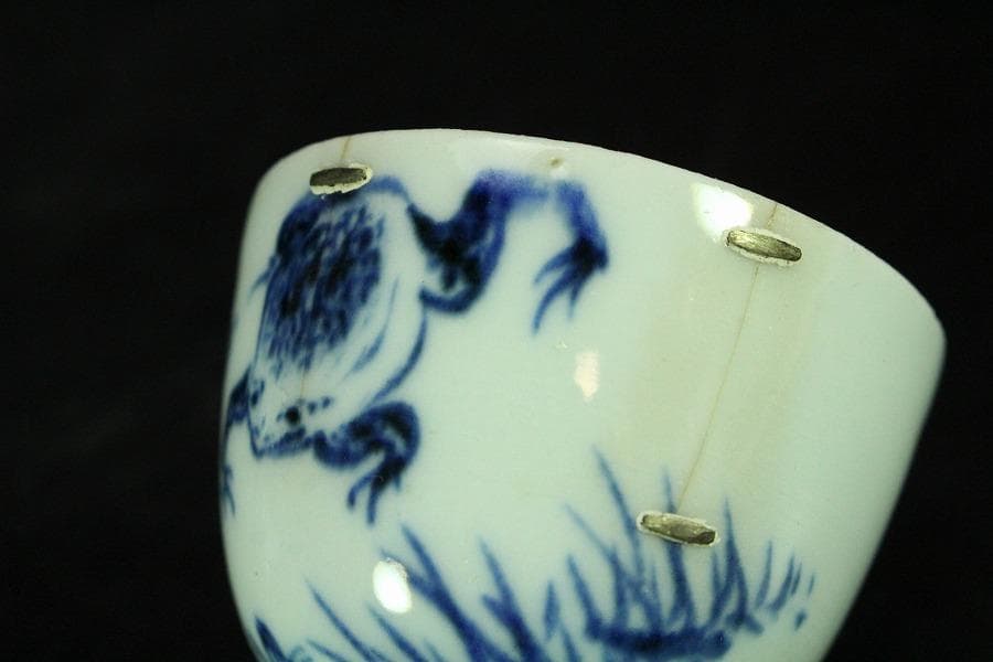 煎茶 染付 蛙 題詞 碗 五件 雅(K-LC760)