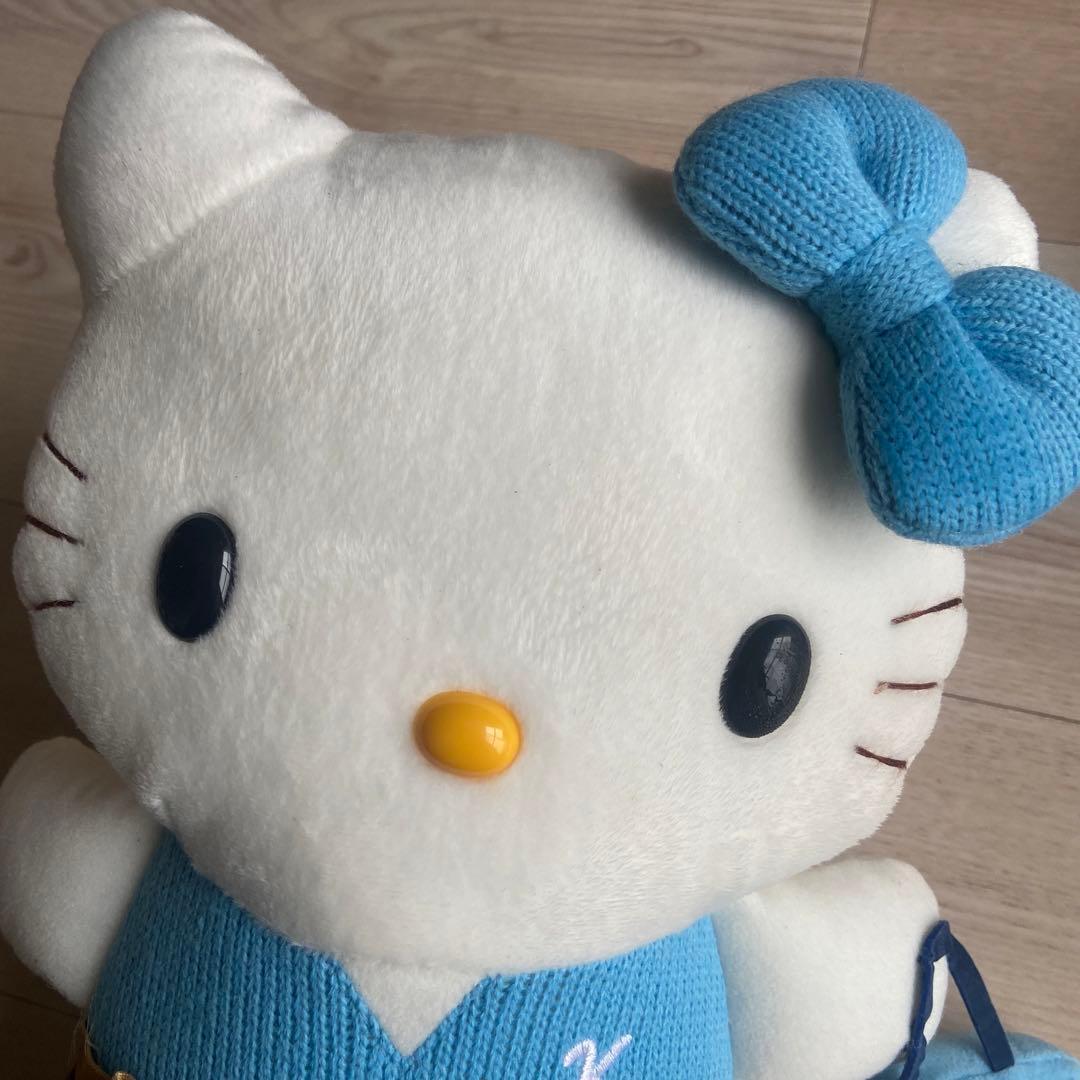 サンリオ　キティ ぬいぐるみ おでかけ　特大　平成レトロ　大きい　希少レア