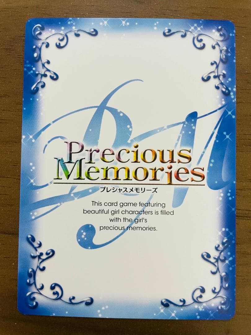 プレメモ 雪ノ下 雪乃 直筆 サイン