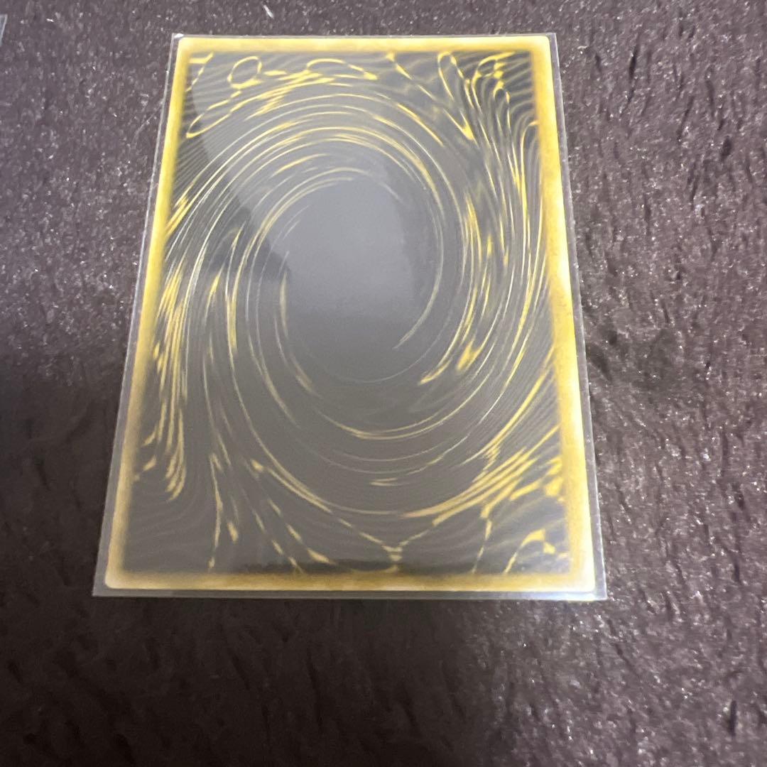 遊戯王OCG トレーディング三幻神カードセット