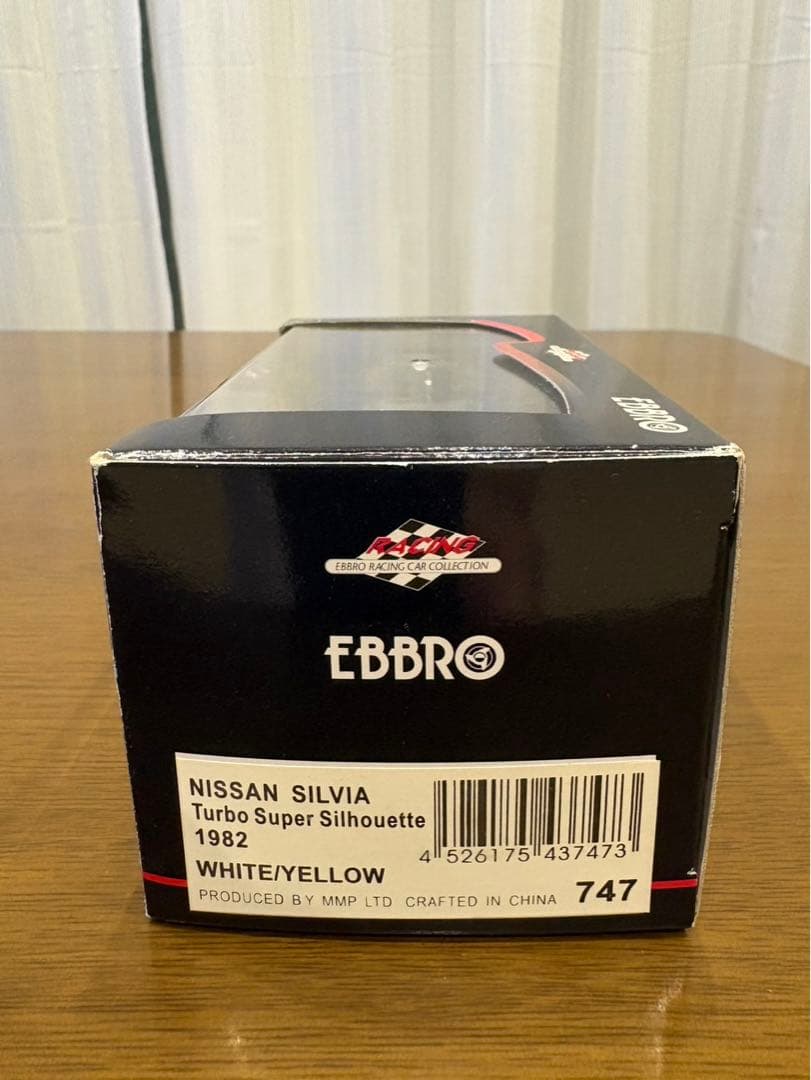 エブロ1/43 日産シルビア　ターボ　スーパーシルエット