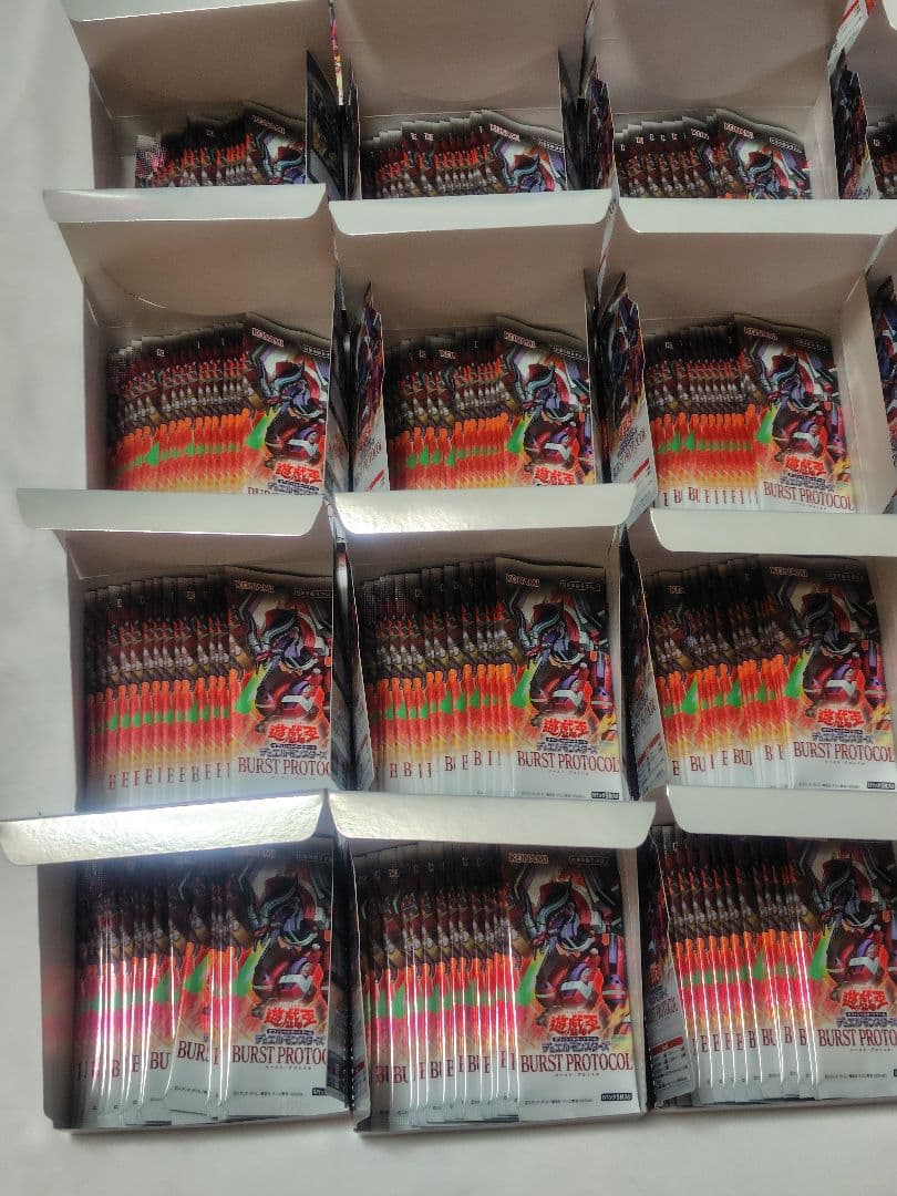 遊戯王 バーストプロトコル 未開封440パック BPRO　メルカリ便