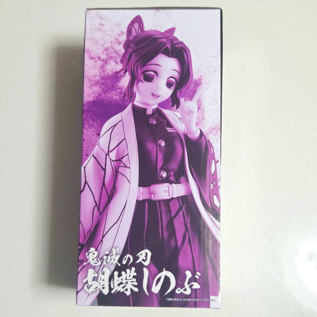 鬼滅の刃 胡蝶しのぶ マスタライズフィギュア 一番くじ 最高位の剣士〝柱〟C賞