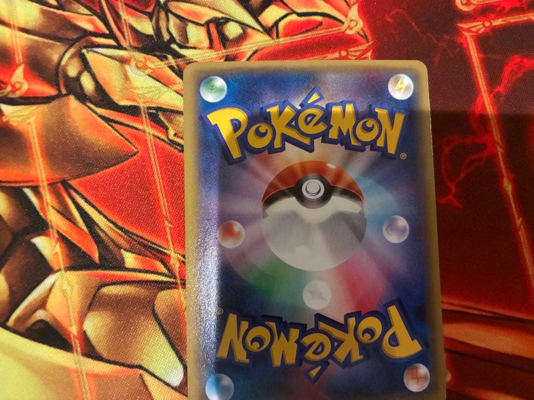 XY-P M ラグラージEX