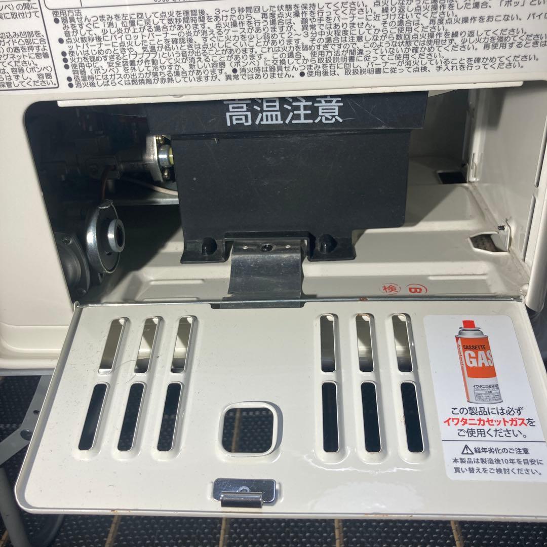 イワタニ カセットガスストーブ CB-STV-DKD 2020年製 分解清掃済！