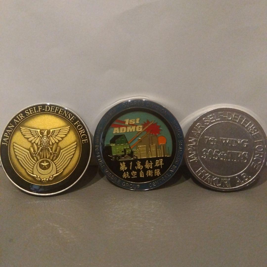 航空自衛隊グッズ　記念　３枚セット