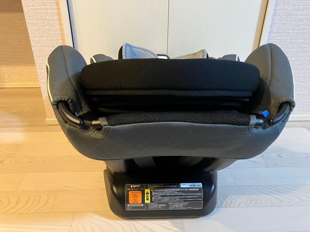 Pigeonチャイルドシート コキーユ