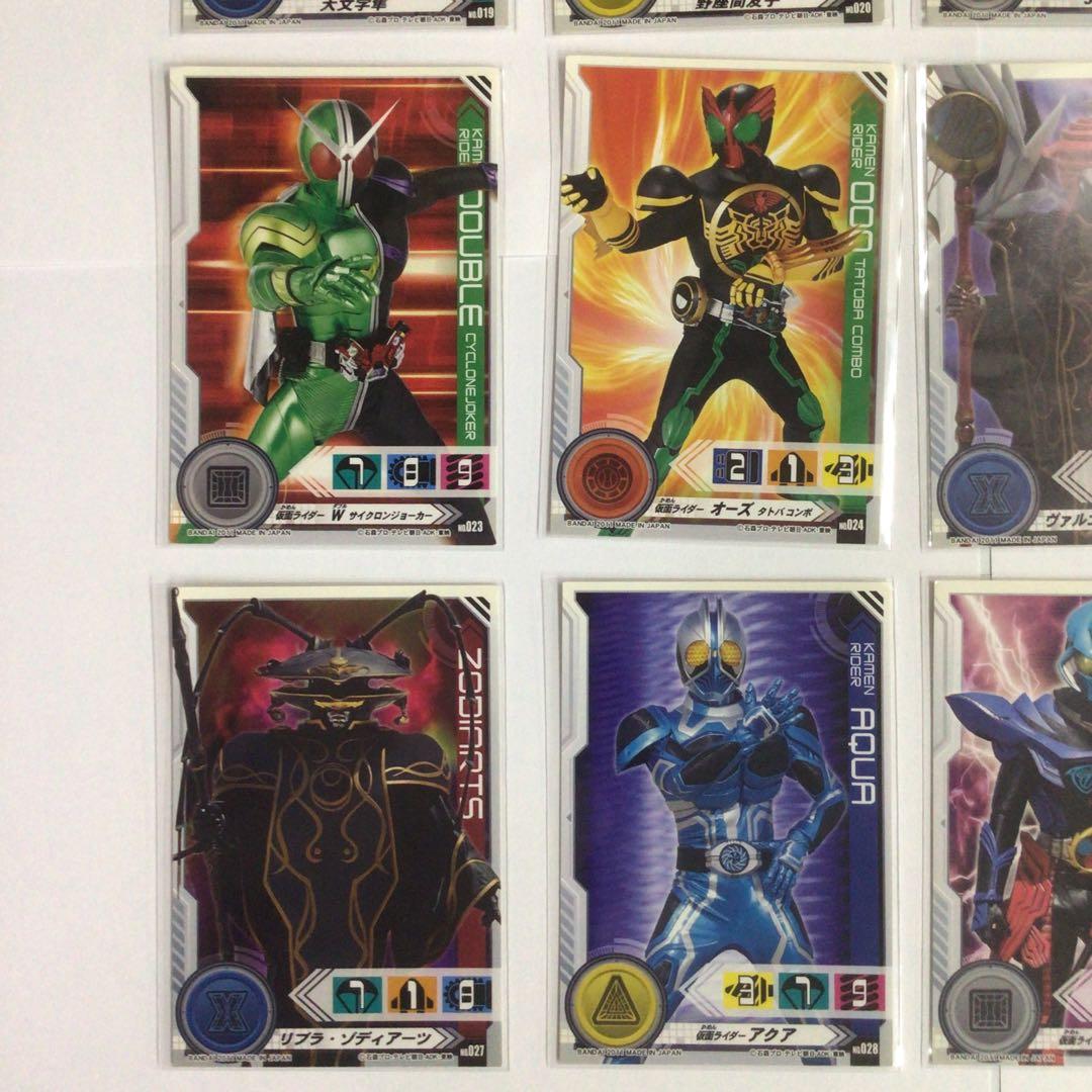 カードダス 仮面ライダーフォーゼ チェンジンカードコレクション 全42種セット