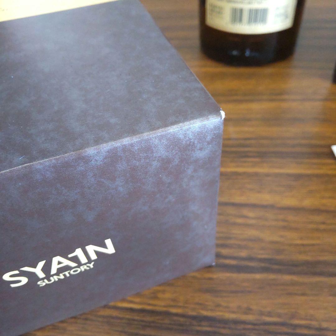未開封 山崎 12年 SYA1N 箱入り 保管品