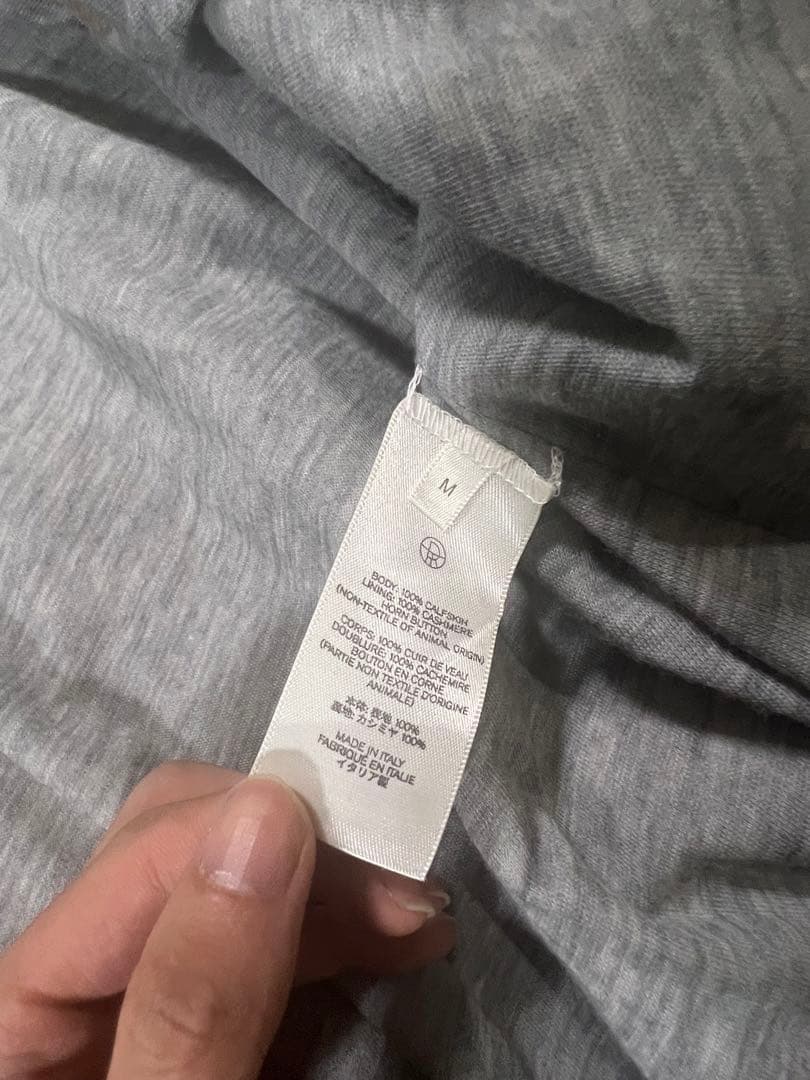 The Row Ronan suede レザージャケット