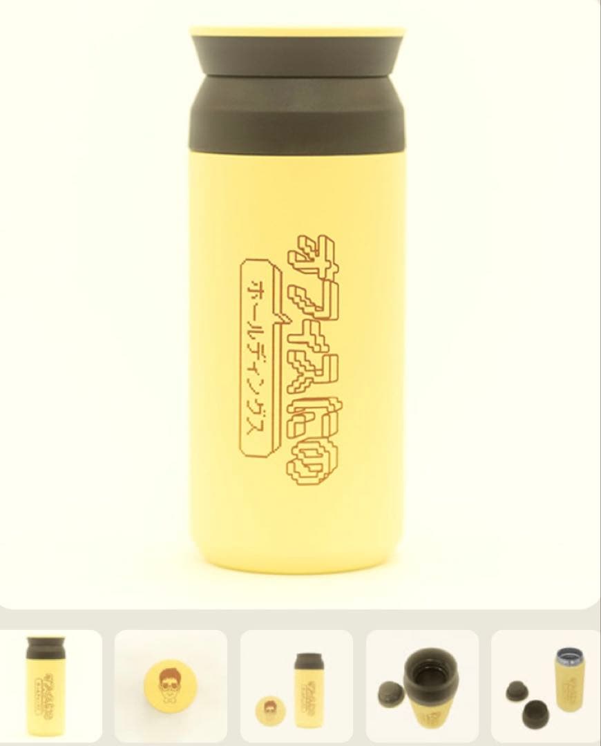 オフィスにの本店 KINTO水筒　 靴下　シール集合体vol.1 ショッパー