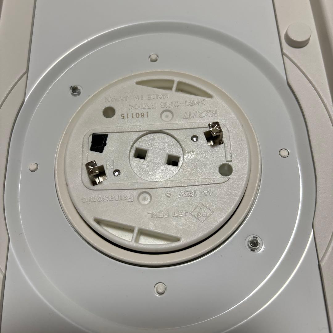 Panasonic HH-CC1285A 照明器具